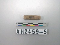藏品(灰色陶環殘件)的圖片